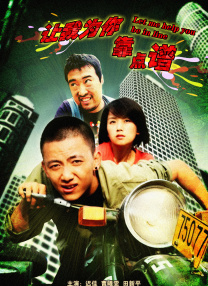 美女被男的操
